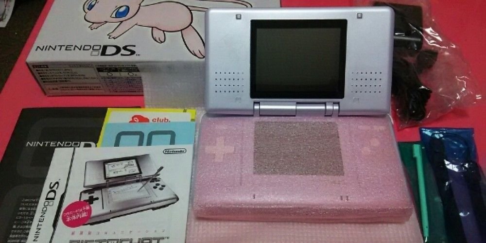 1732120847 981 The Rarest Limited Edition Nintendo DS What Theyre Worth