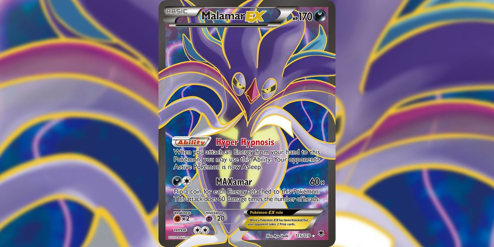 best-pokemon-ex-cards-tcg-malamar-ex