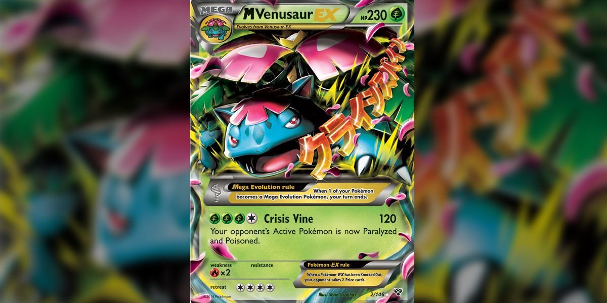 mega venusaur ex pokemon tcg grass pokemon card.