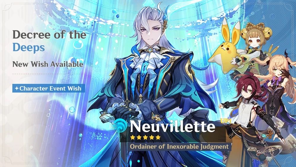 Neuvillette Rerun Banner 5.2