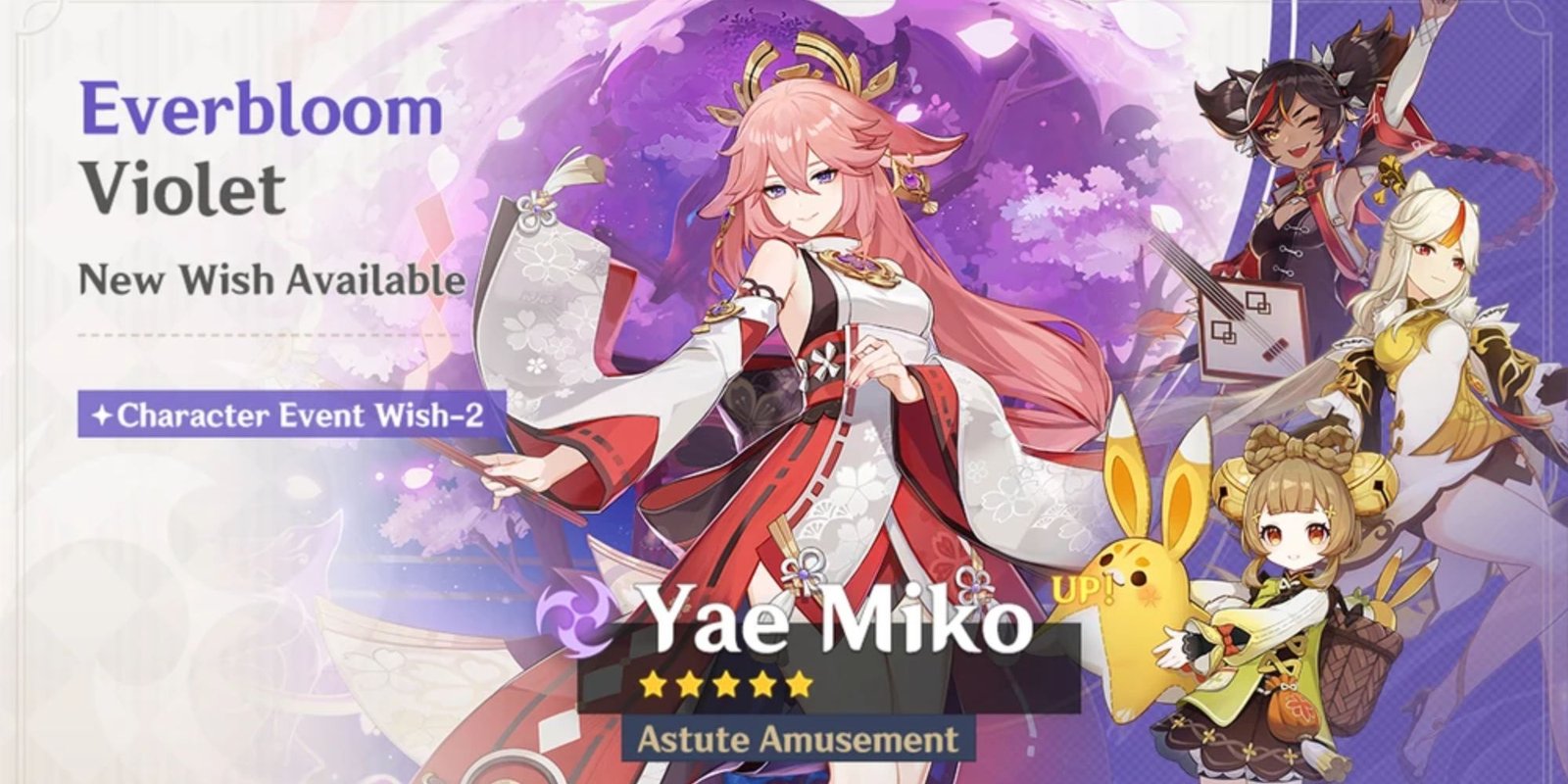 Yae Miko 4.4 Banner