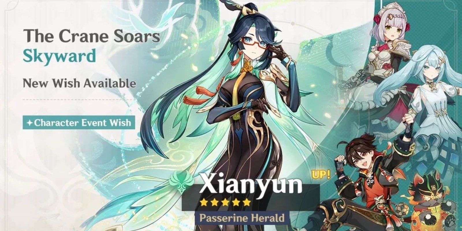 Xianyun Banner