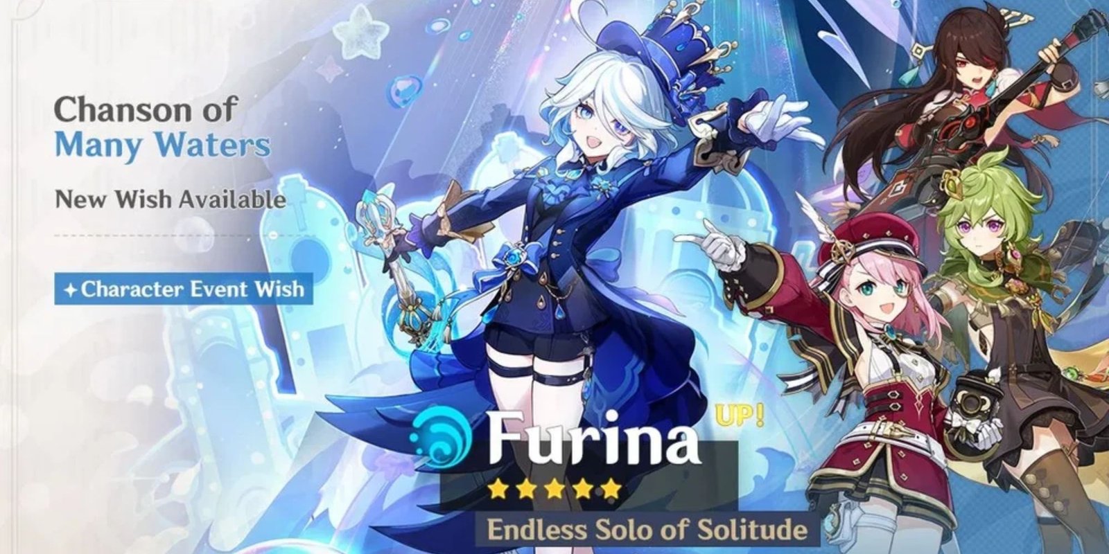 Furina Banner