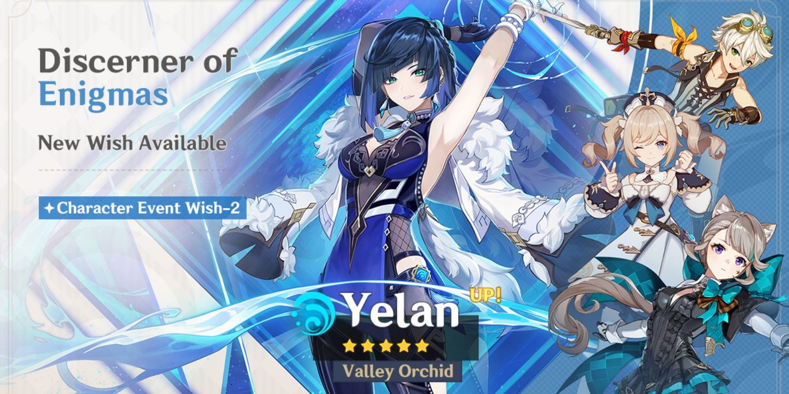 Yelan Banner