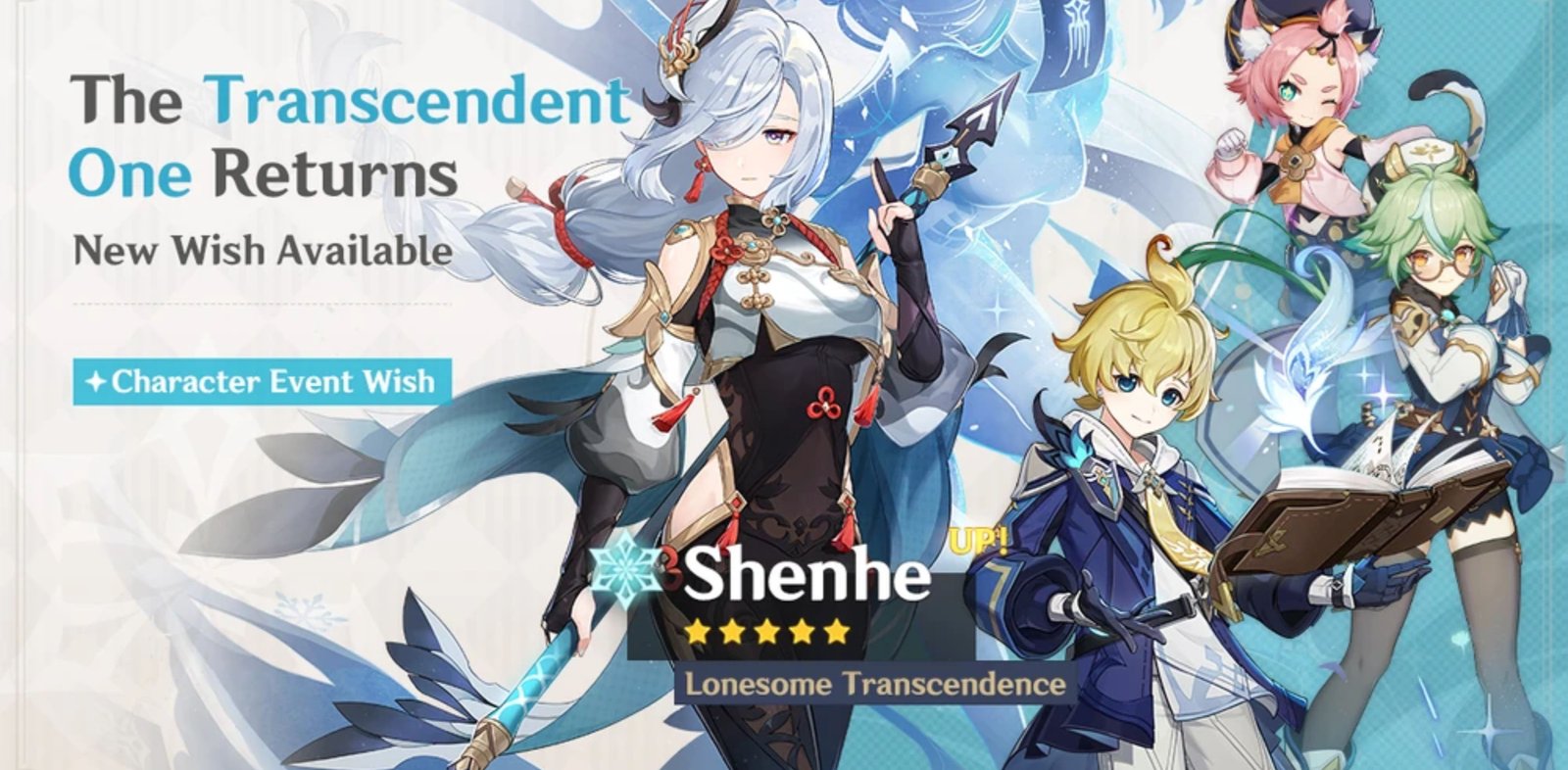 Shenhe Banner 3.5