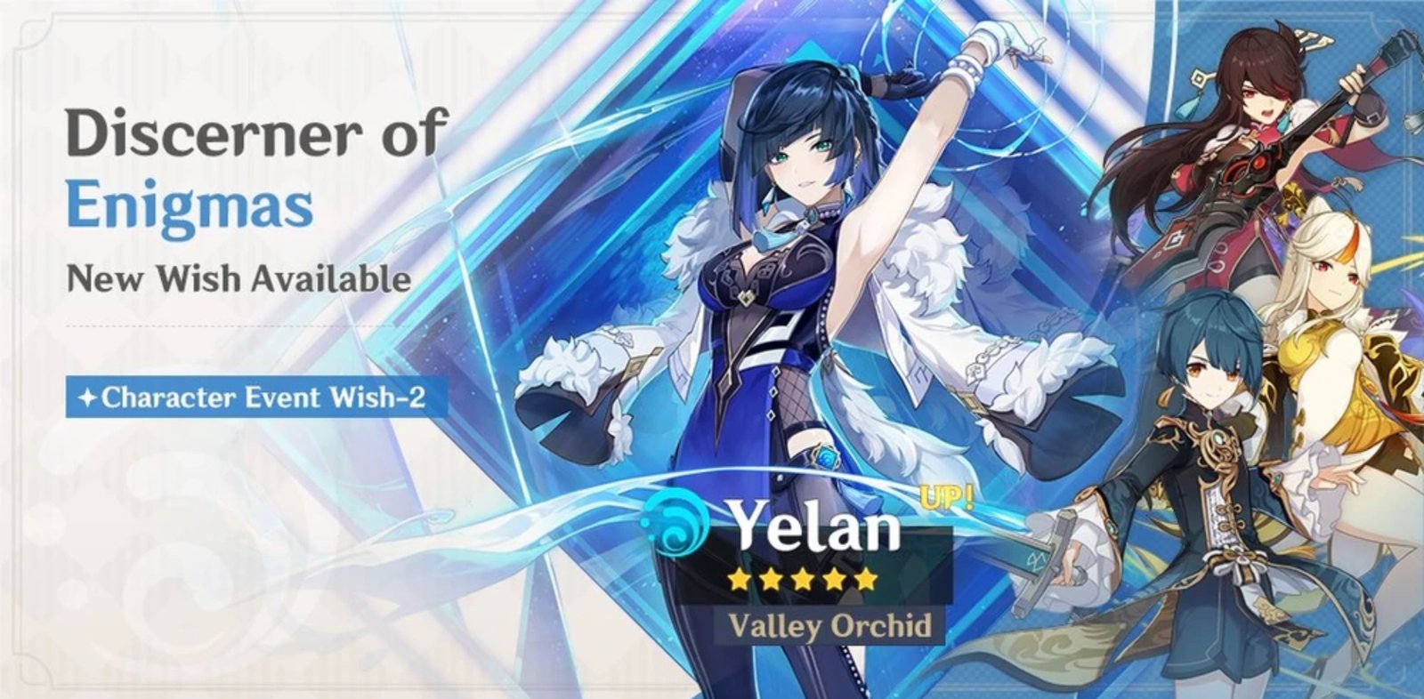 Yelan rerun Banner