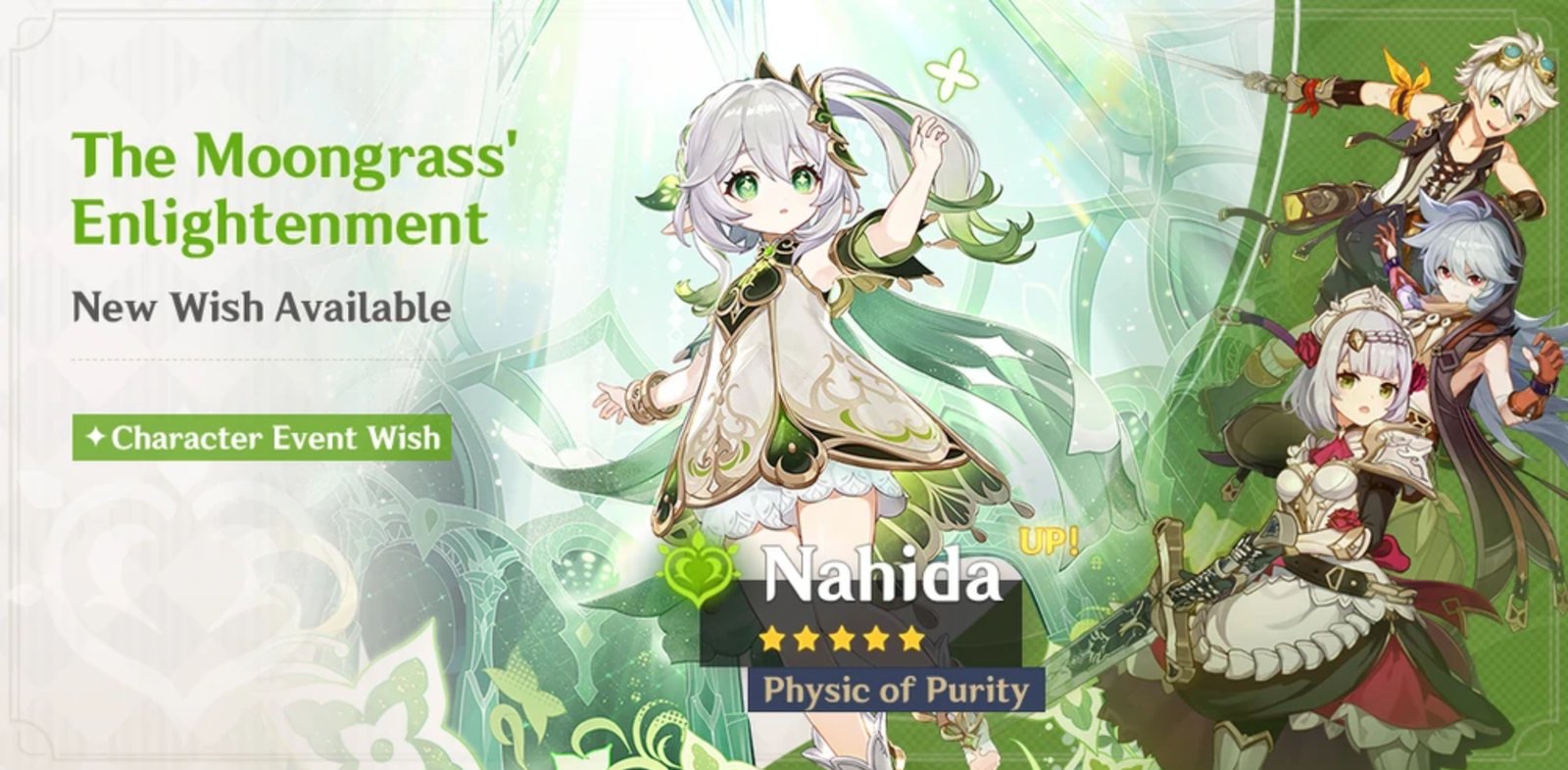 Nahida First Banner