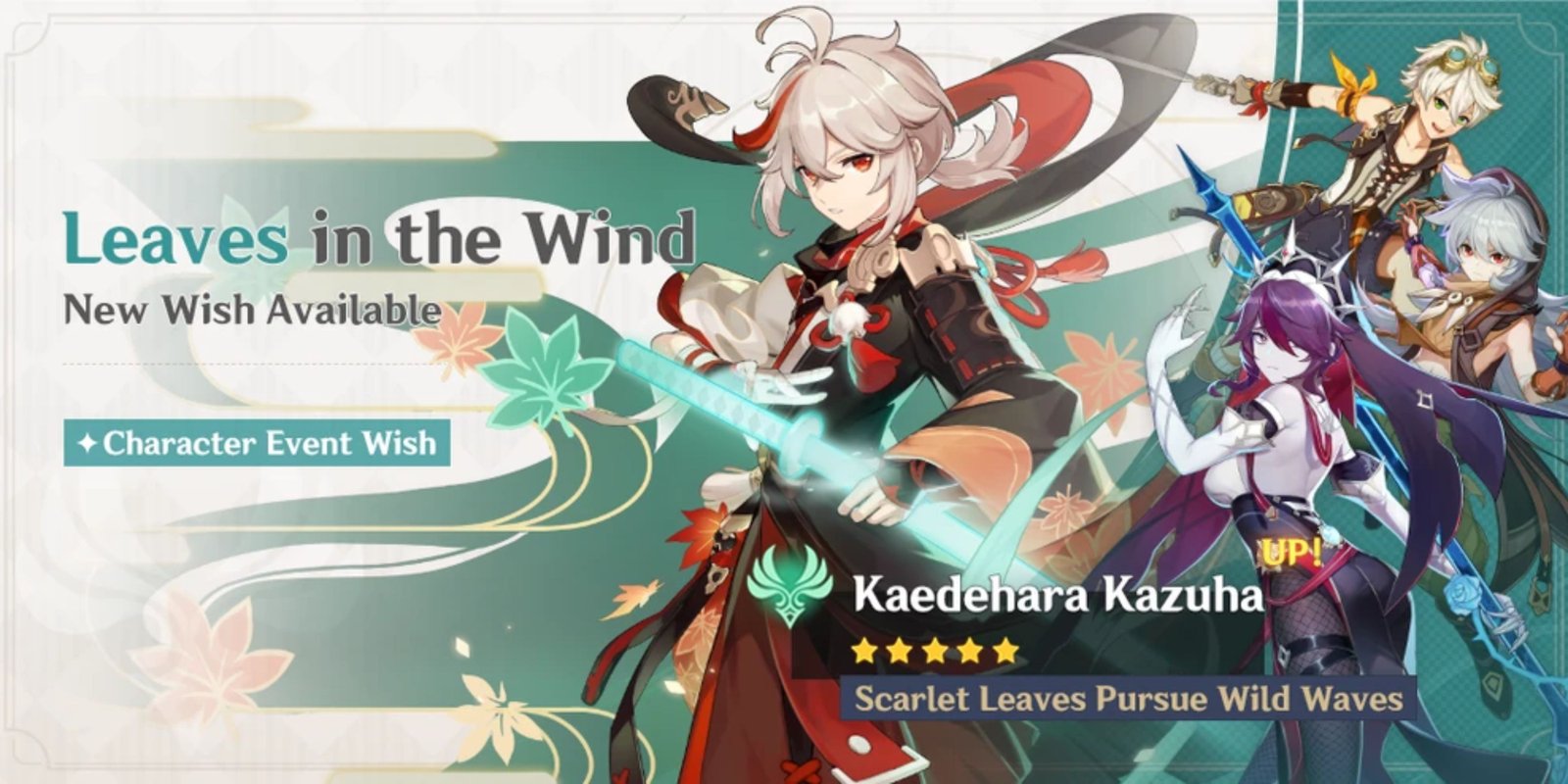 Kazuha First Banner