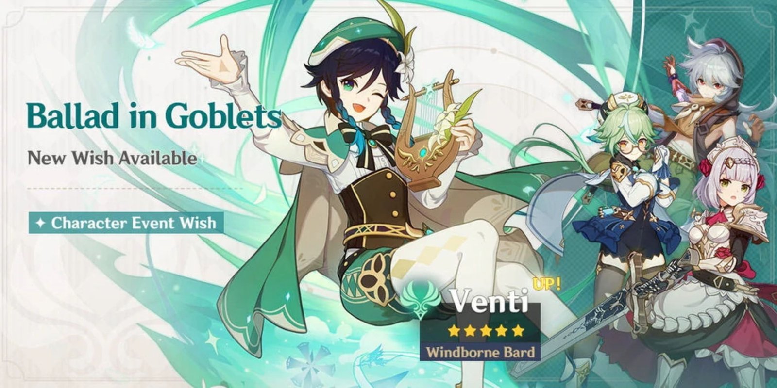 Venti First Rerun