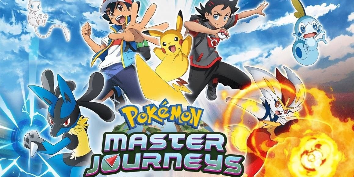 Pokemon Mater Journeys The Series Poster