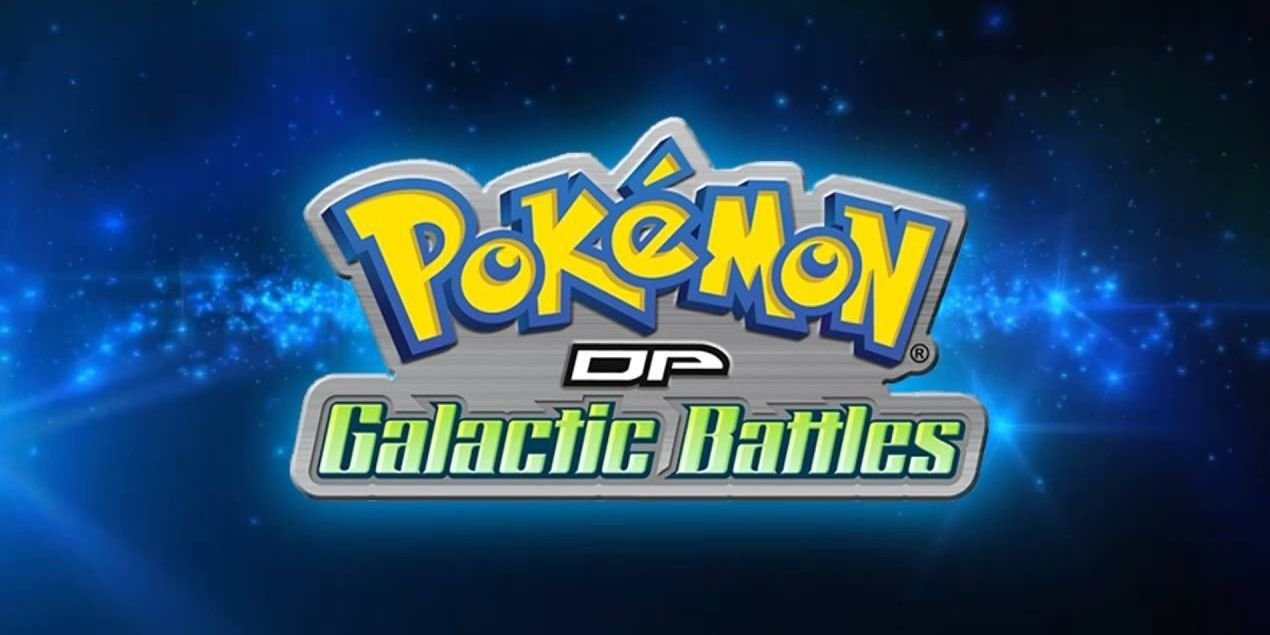 Pokemon Diamond and Pearl Galactic Battles Cover