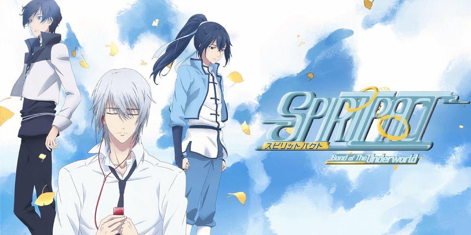 main characters of Spiritpact standing in a sky-like background.-1